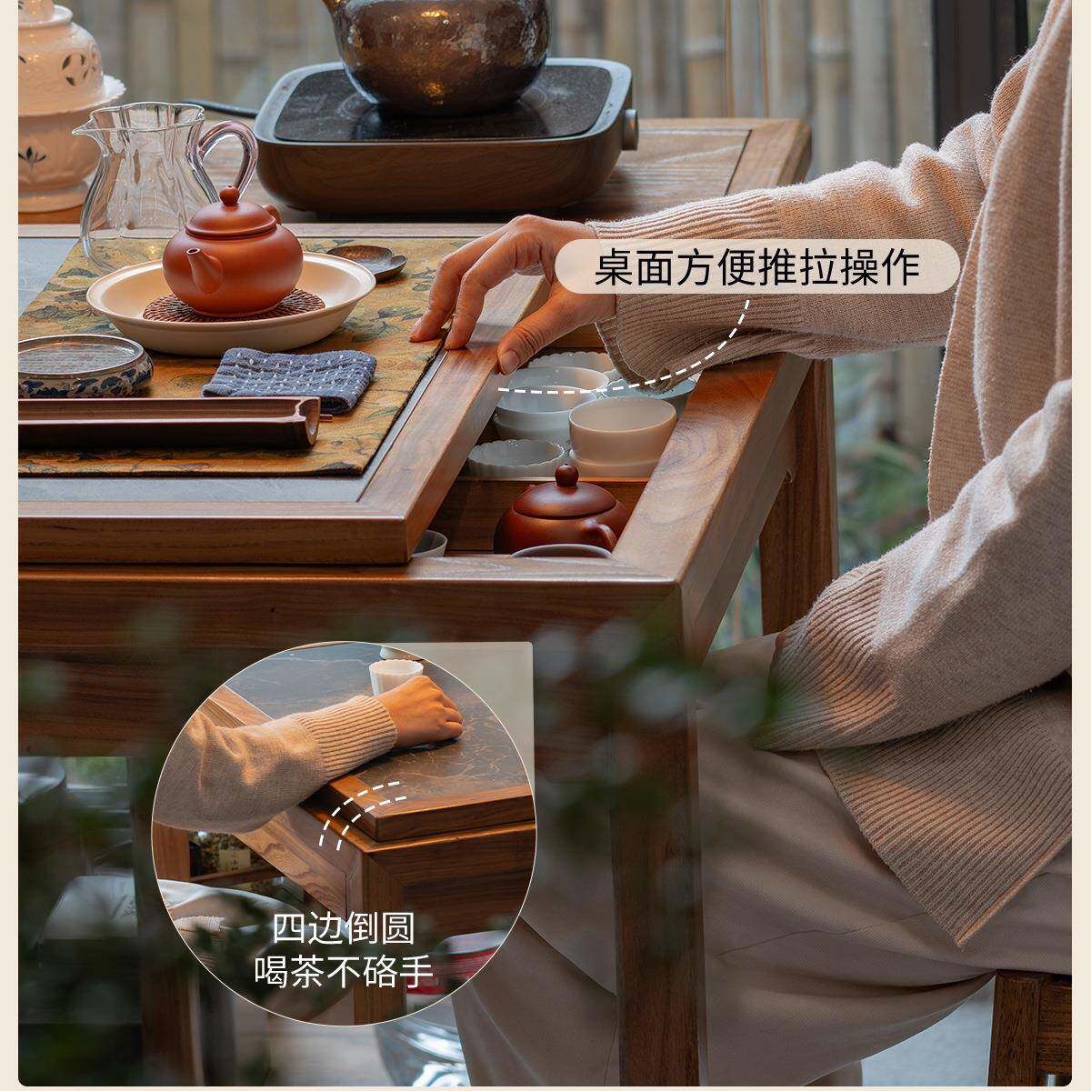 阳台茶茶桌实木椅小型新中式家用板72473泡台茶几岩桌组合