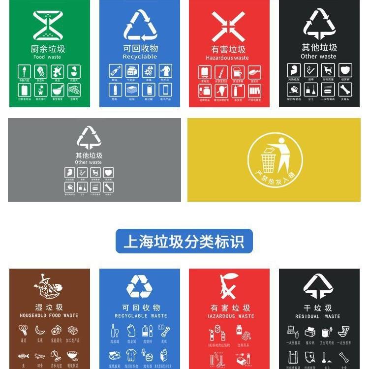 街道口分类大垃圾桶户外环卫宽商2用40L带盖带轮子加厚挂车垃DD10