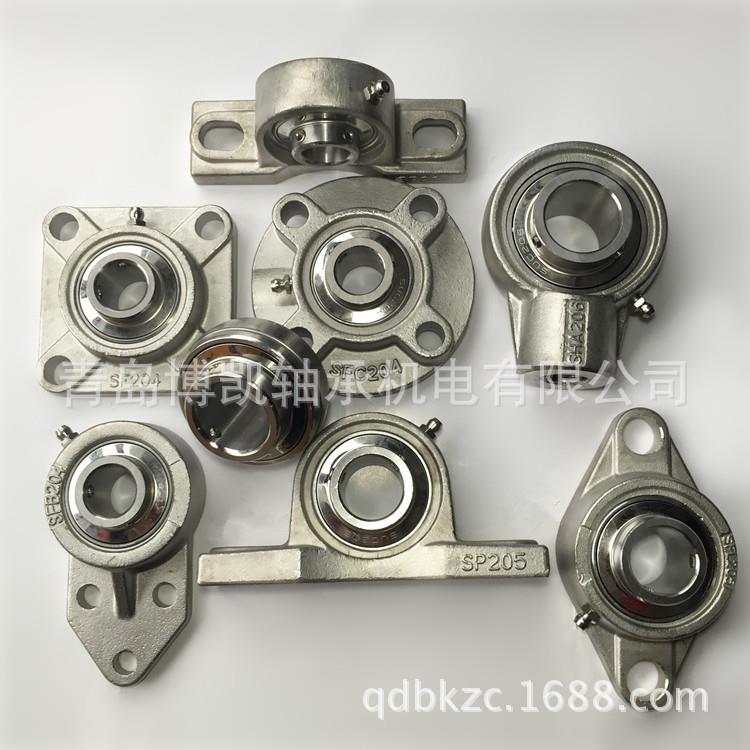 锈钢外球轴承SUCP215带面立式YEE不座内可径75mm潮湿环境使用耐腐