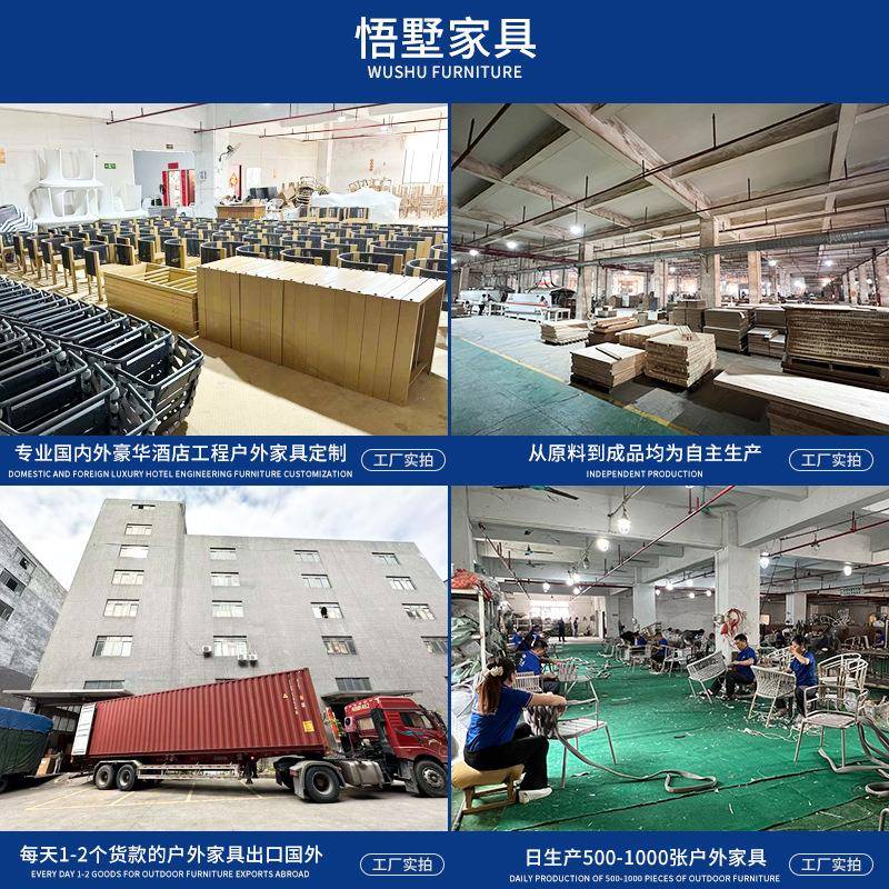 庭院外椅桌椅户外桌椅套装白木户户外桌家具防腐木防水蜡防晒藤椅