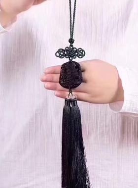 手天然磨砂黑28139曜一帆风顺车挂搭配纯工编织穗流苏一路石平安