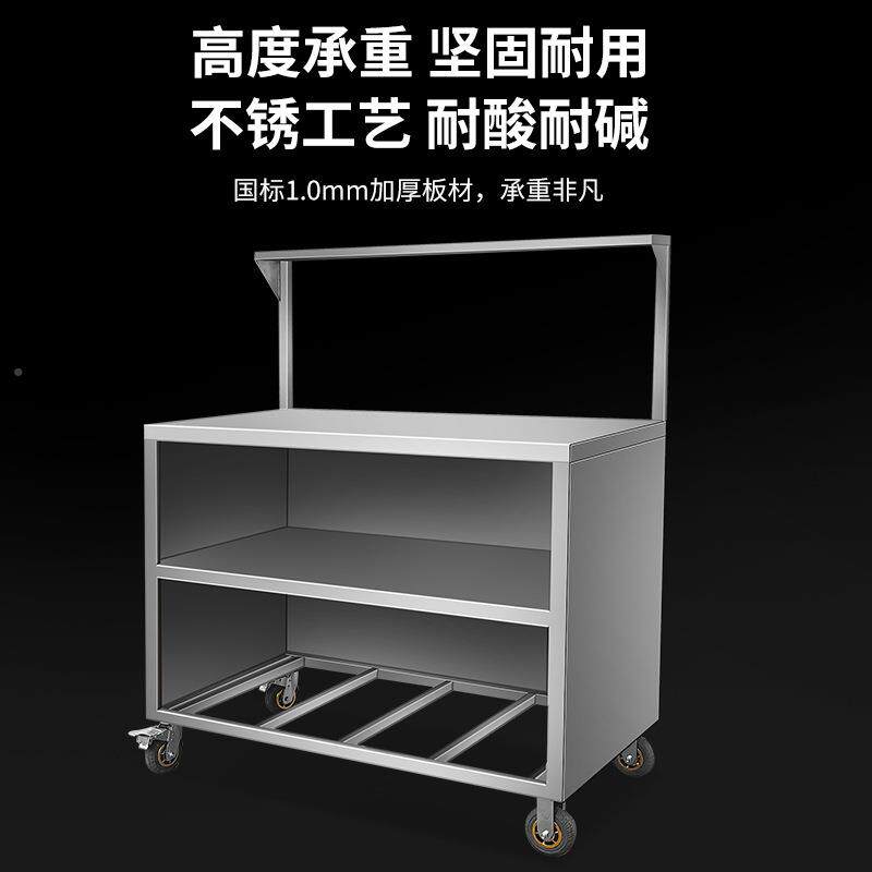 厨房锈钢货架不多层置物商用厨房不锈钢收GRS纳作架工台操作台架