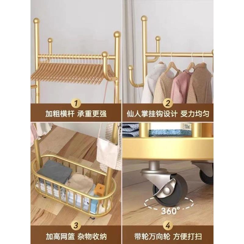 衣架落轮地立式推拉可移动带卧高档门厅纳挂衣架客厅VAN室轻奢收