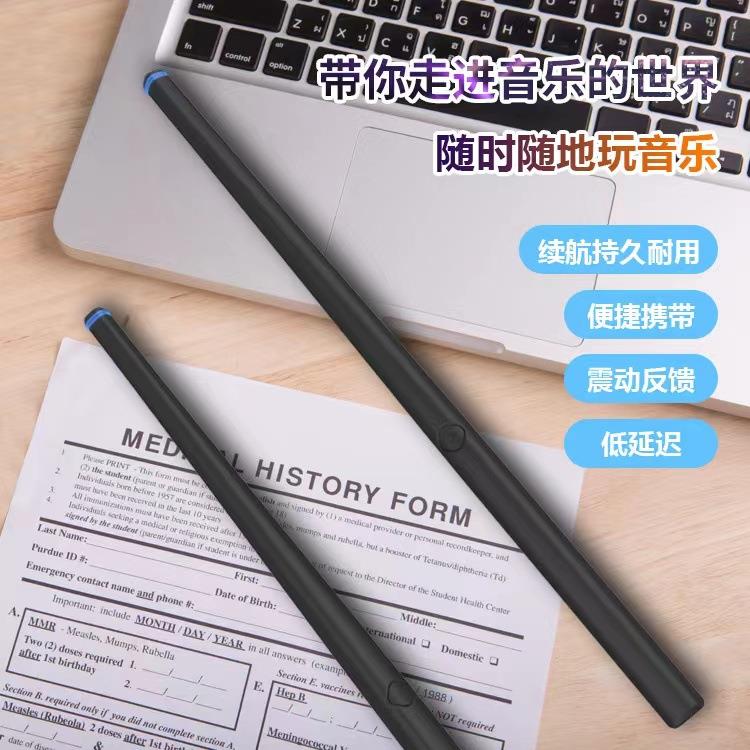 跨境体感架子鼓便携成人儿童练习智能电子虚拟空气打击五鼓打击鼓