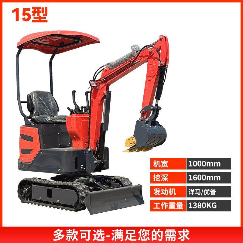 1.吨履带式挖掘5机挖土栽树小挖机养场果园挖沟殖机89557微型地全,玩具/童车/益智/积木/模型,其它,淘宝优惠券,粉丝福利购,淘宝优惠卷