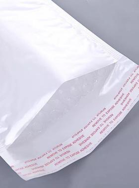 厂封家供珠装光膜气泡信袋白色物流包装袋加厚快递物直流包打NIF