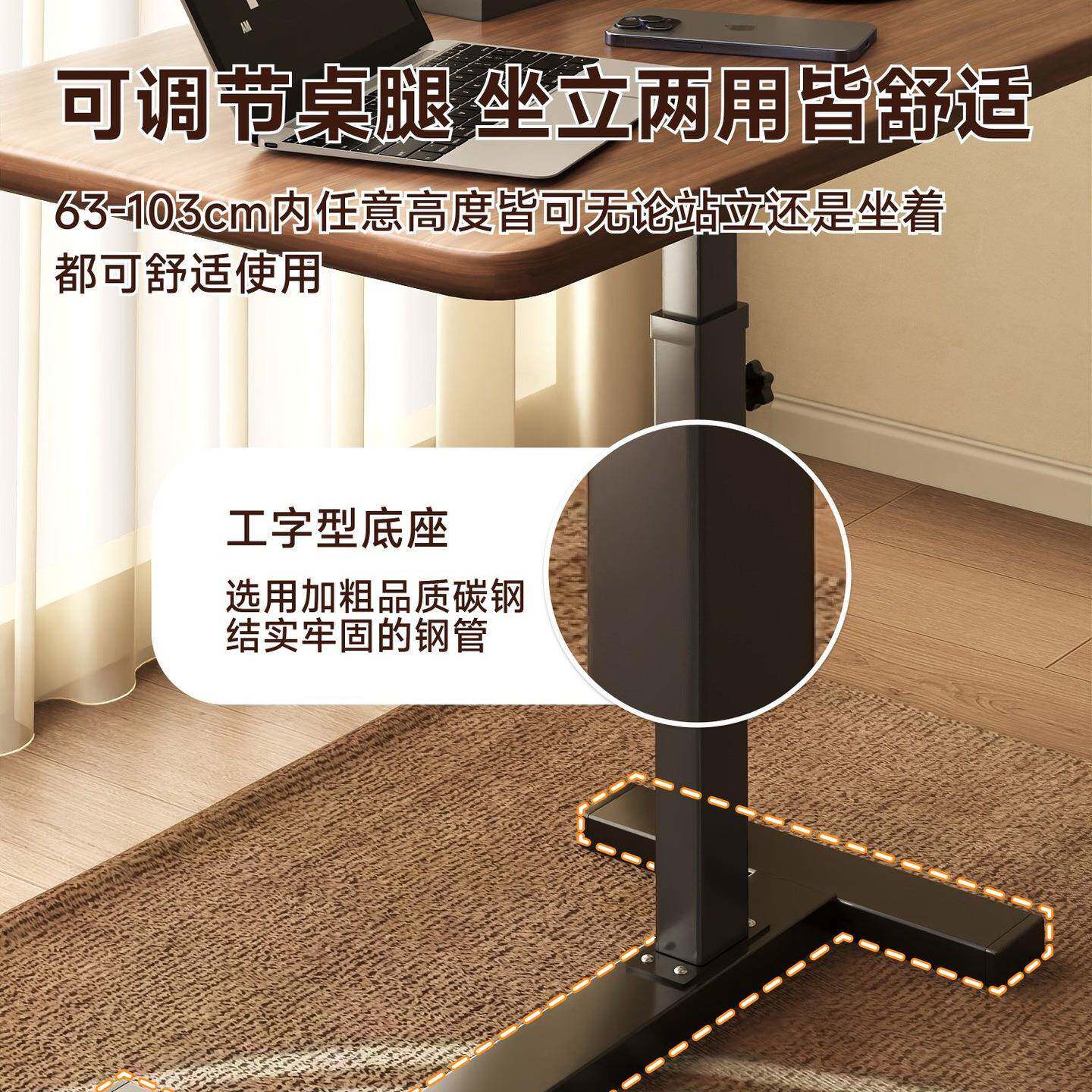 床边折桌可移动升降电脑桌客厅沙发边几叠ENK书桌家用卧桌室床学