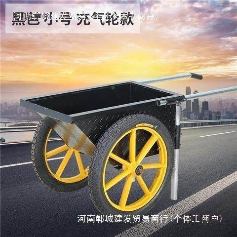 彬鑫翻斗车轮劳动工地两小手推搬运车建筑SWS水泥家用垃圾太灰麦