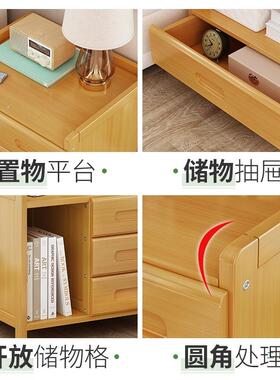 代现简约床头柜小型用奶油儿童卧室家茶楠竹收纳柜置物几OLZ多功