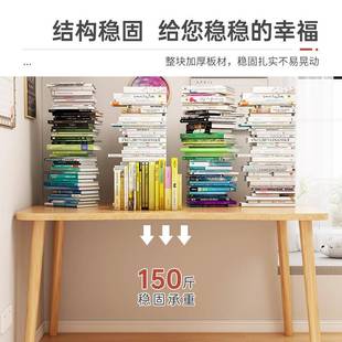 卧室办公桌家用学生写字小桌子 书桌书架一体简易出租屋电脑桌台式
