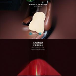 汽驾车腰车载靠办35673垫车用沙发公椅靠按摩靠垫驶座按摩腰枕