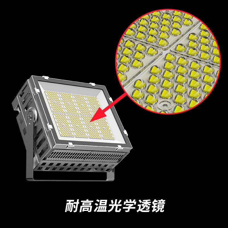 大功率球场灯高杆灯投光灯塔吊灯户外篮球场足球场体育照明灯