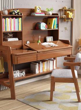 童学习桌17089实木书写桌书架一体小学降生初中生字桌椅儿可升桌