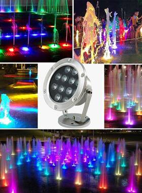 泉s%水底灯l灯ed防水七彩水下灯水池灯鱼池灯鱼缸喷灯山假PZX灯景