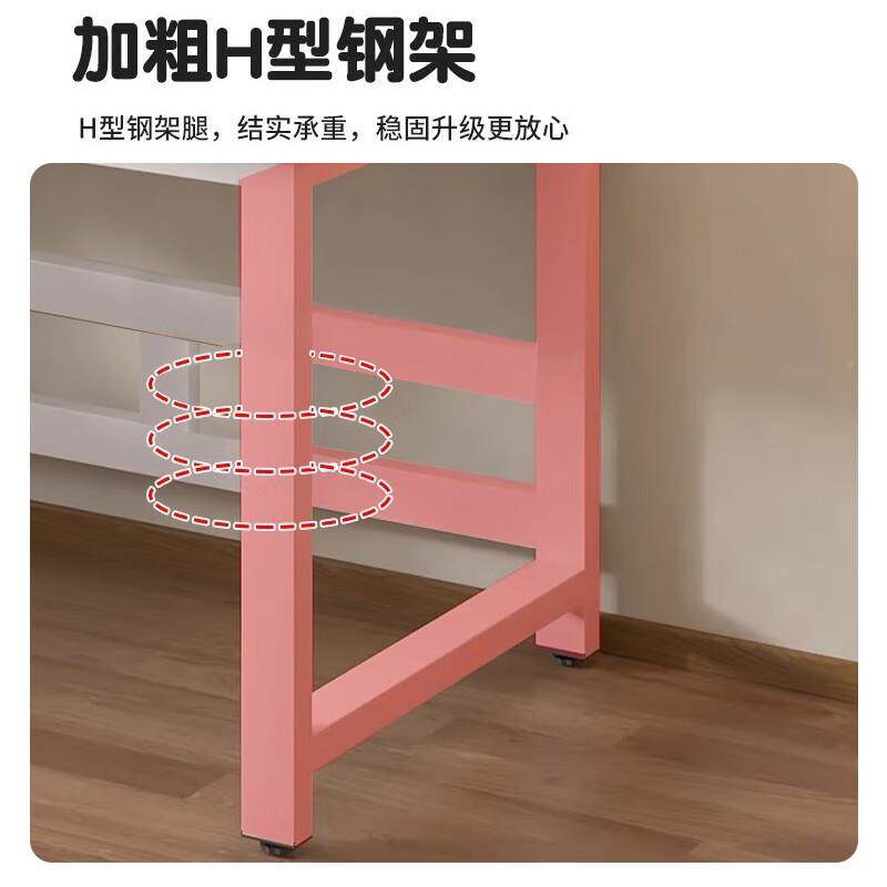 书桌学生家用桌书架书体咨询台式电桌组合洞洞板卧一室脑学习桌子
