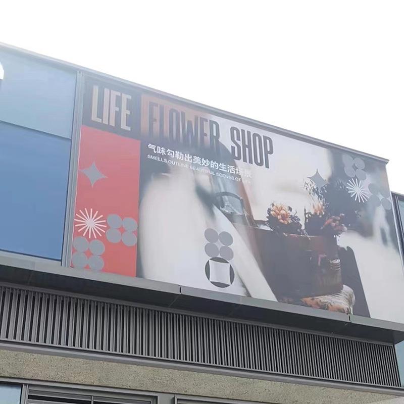 户外软膜箱招门头大无边框OQZ室外UV卡布拉型布工程厂牌家灯直销