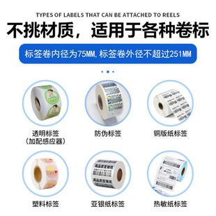 全自平贴标机P盒子动卡片OP袋子面包装贴GWV标签设备