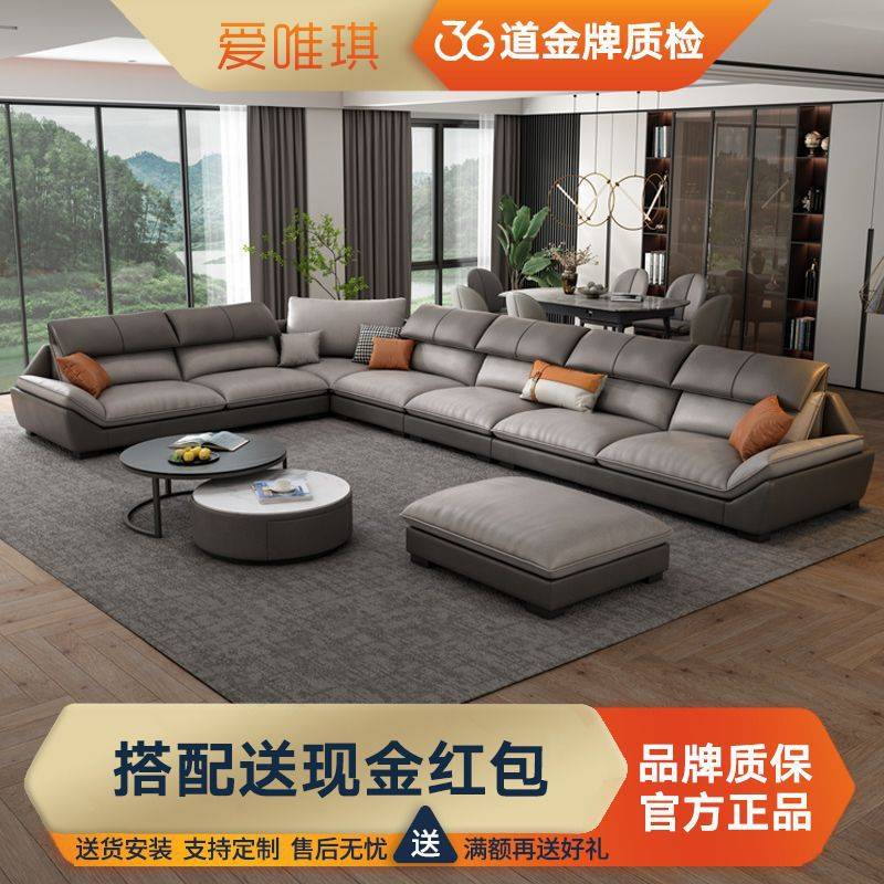 简约现代意式布沙发大户型客厅出租屋两用U型布艺沙发组合单人木