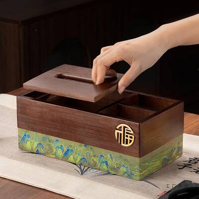 中式新纸客厅桌面纸巾盒家用抽轻奢收纳创意装JKX饰高档酒实木摆