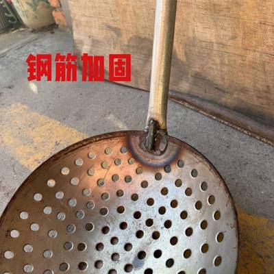 长柄捞渣勺理加厚水钢34855板漏勺大铁勺笊篱清下道淤粪泥挖泥土