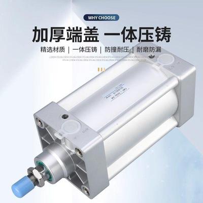 SI标准气缸0SI3219472/40/50/63/80/100/125/16020*2/x50x755x厂