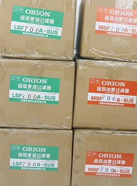 好利旺活性炭滤器KSF75/150过/200/2/50/400/001000/13070-TFLAL