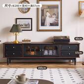 法式 复纳古全实木电柜客TUG厅电视落储物柜收边几组合柜视家用地