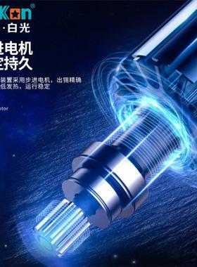 深圳白光BK3子75BMTF压+脚踏式锡机数字焊显温度出锡线手式电烟焊