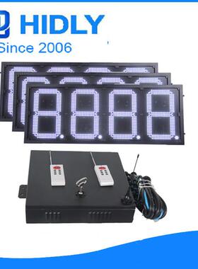 20寸白色8.888加站LE示D油FLR价屏7段8字屏外户高亮数字油显屏