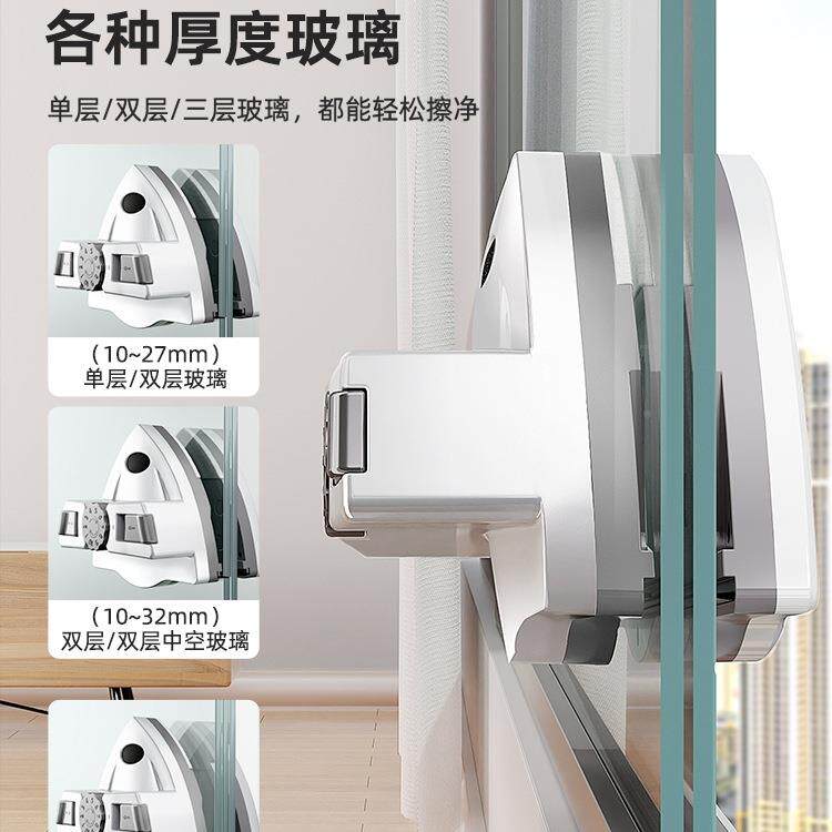 擦玻璃家用双层玻璃刮器具双面外擦洗高层窗391保洁家政工刷