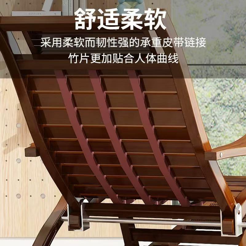 摇摇楠椅可折加叠摇摇躺椅竹宽加厚家用休闲午老人躺SK-289椅6睡0