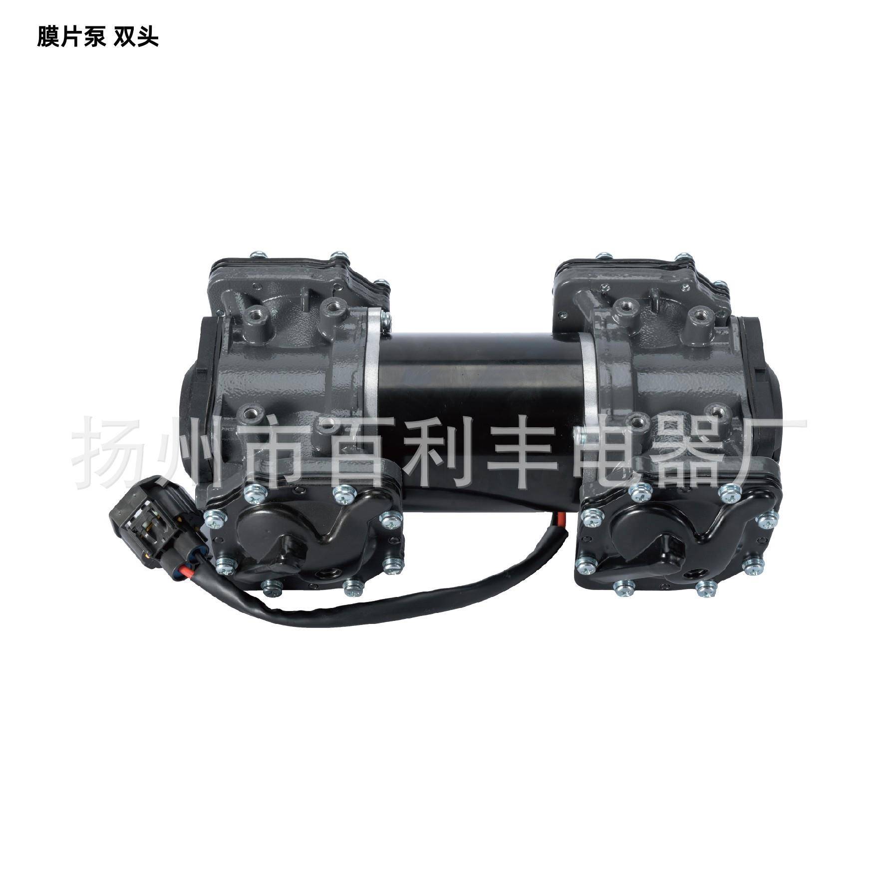 片膜泵单头头双刹车助力专用泵无品牌/高速电动汽车膜片泵