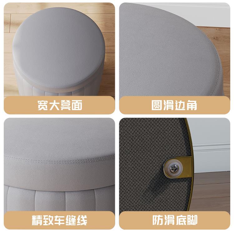 Y*简家用矮凳厅可储物收纳客茶几沙发现代圆板凳卧VTV室女生梳妆