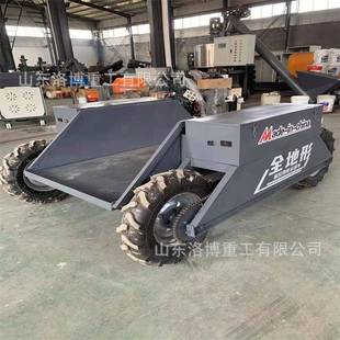 山区果园HVG农用山地遥爬坡运输车全形四驱越野车全地地形控运输