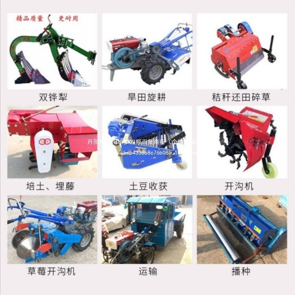 东拉风机扶拖机151手旋耕常州拖拉机单缸柴ETA油机农用小型拖拉机