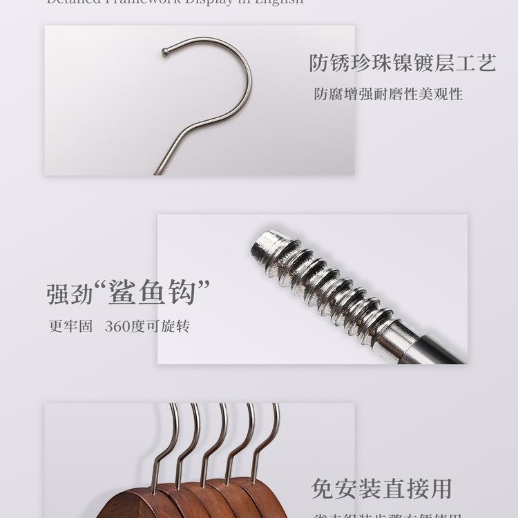 木架衣质衣家用挂衣实衣挂无痕防滑木头木制F968J7TM服木装店架子