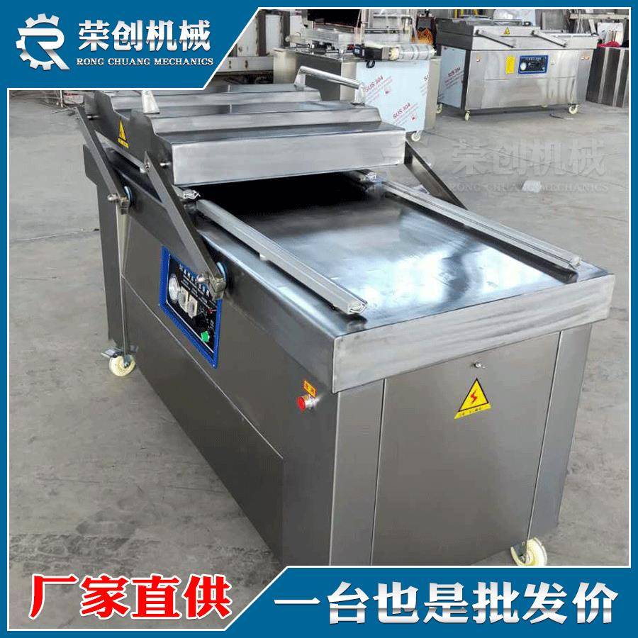 厂家销DZ-600热-2S全动包装机自水锈QSC果蔬菜专用不钢保鲜封口机