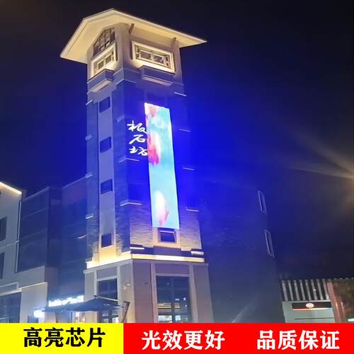LED户背景屏CM网格屏1020全彩挂网彩屏75102外广告彩屏P透光防水