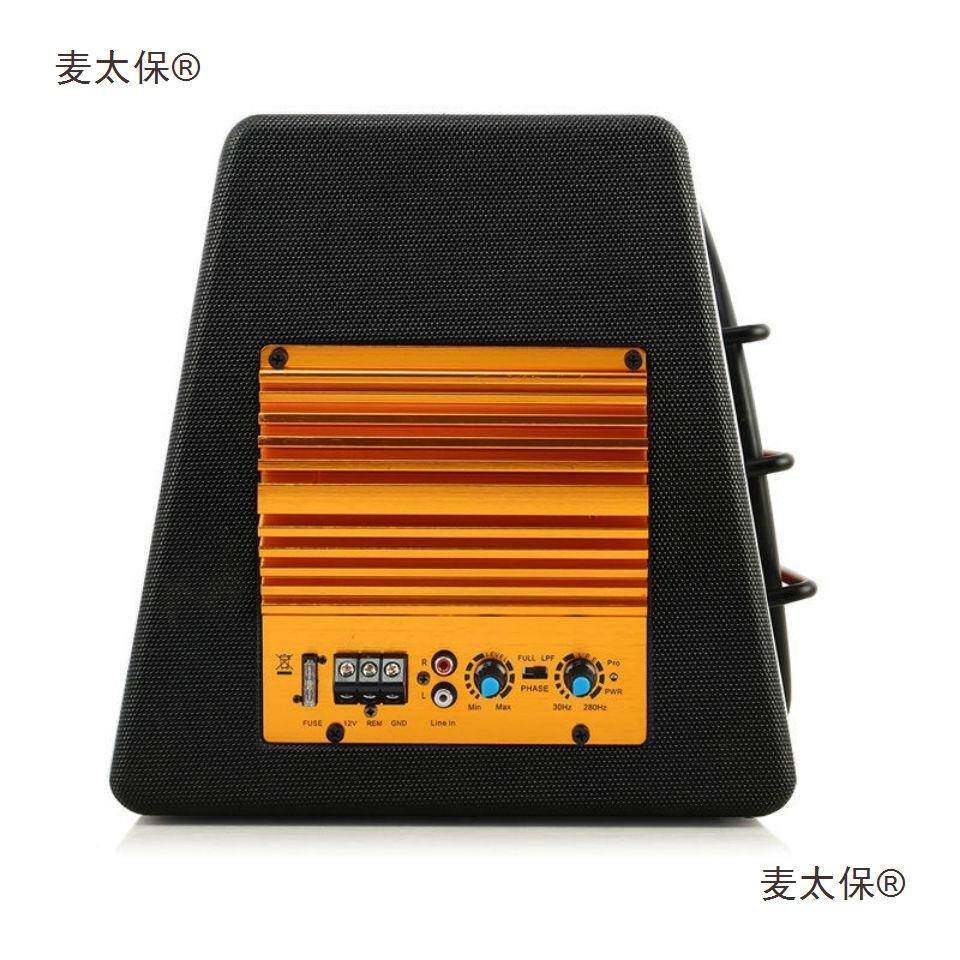 音车载低音炮12V小车专用大973功重率响改装超低音喇进口叭汽麦太