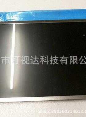 G150XG01V3G15业0X显G；0XQD1V115寸43工示屏