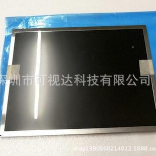 G150XG01V3G15业0X显G；0XQD1V115寸43工示屏