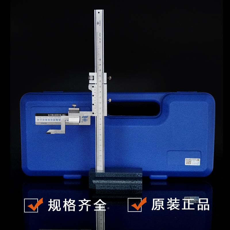 量工哈高度游GUC标卡尺数显高度m0-02003005001001500m哈尔滨