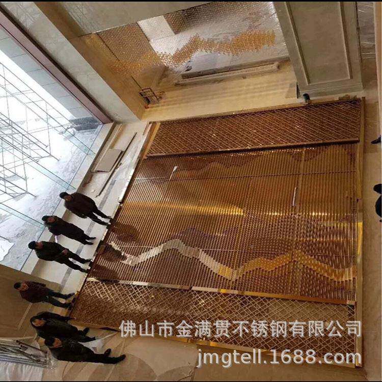 现代简约不钢拉丝瑰金钛卧室办公锈室屏风玄关花格隔玫断金GUN定