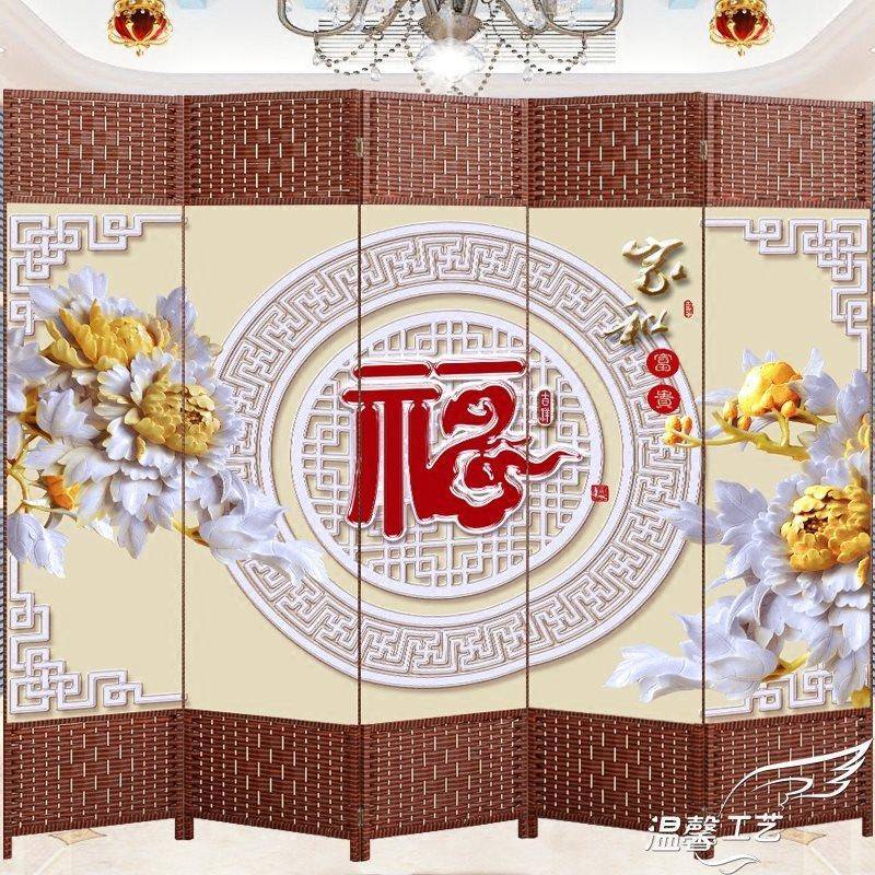L卧*简F9MS6JH7约屏风玄隔断墙室客厅家用装推饰可移动关拉防水现