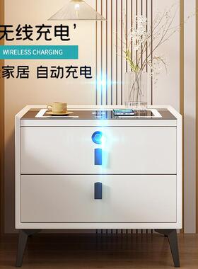 柜智能实木卧床头现代网红约多功能简轻奢无线充电FVG指纹锁室床