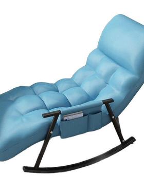 EEW客摇椅大人人躺椅台家用休闲沙发椅网厅红逍遥椅懒可睡摇阳摇