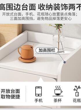 20公分极窄床头角柜窄缝边柜抽拉夹柜边房间墙边置物柜89801立柜