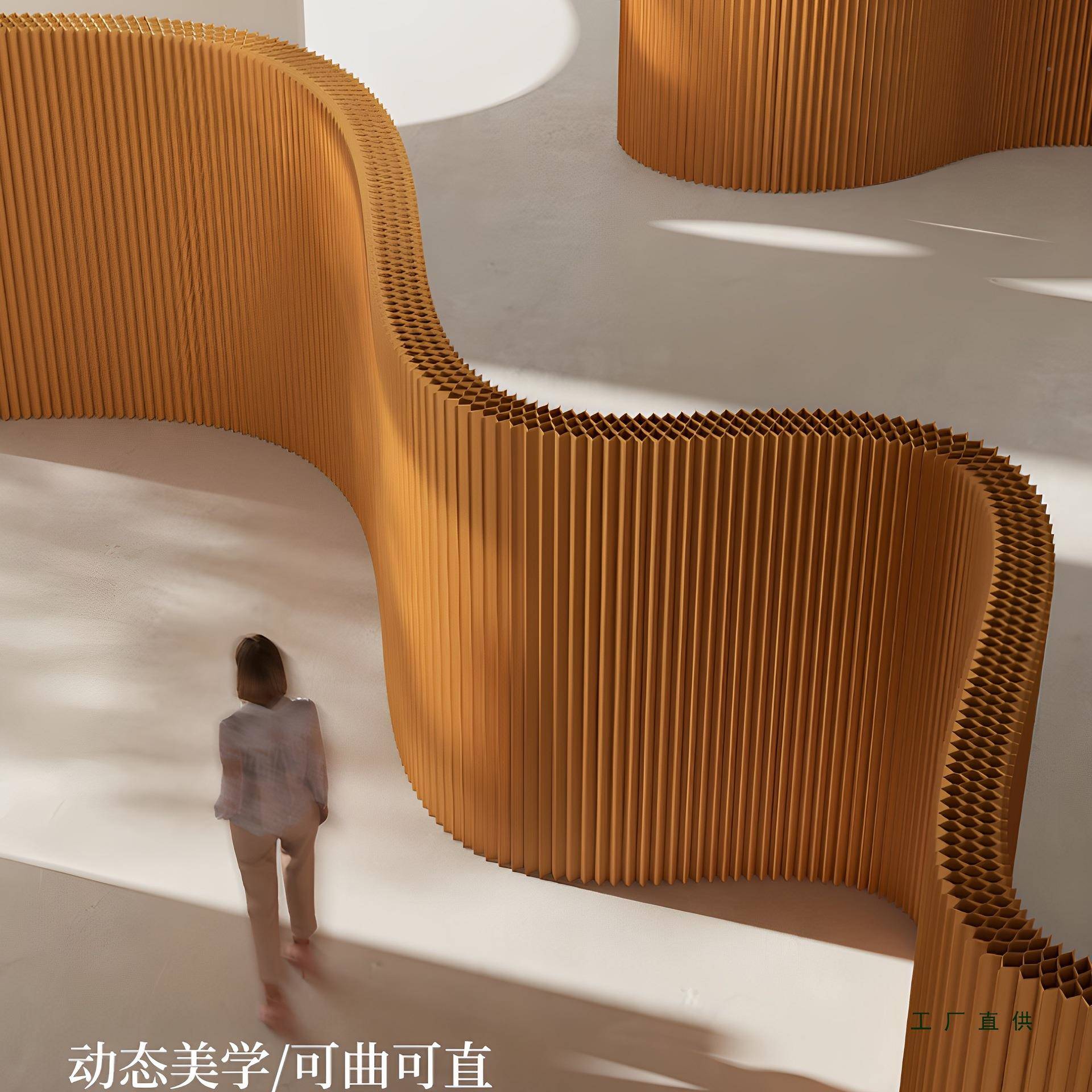 纸墙屏风室隔断客厅玄关办公房间卧折叠移动直播间软背EOB室景