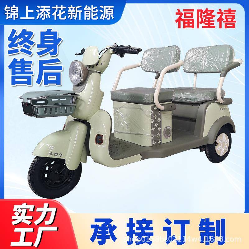 电动三三车小型家用接轮送孩子轮车销量飙无品牌/升变后座可货箱