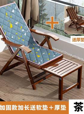 竹懒躺椅椅叠折午休老人午睡成人子人靠背阳71833台休闲夏凉躺椅